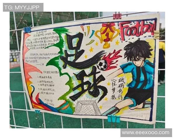 提升足球解说水平的实用技巧与方法分享